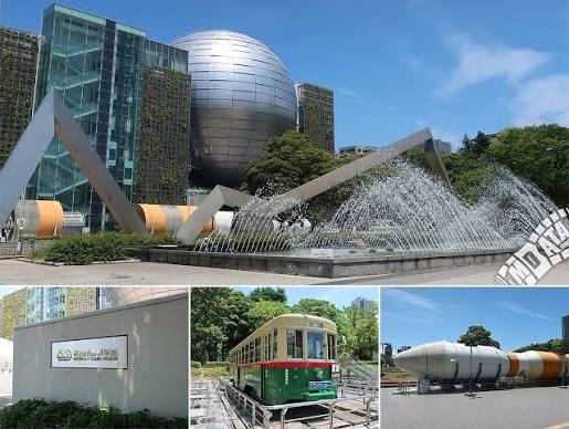FUJIなごや科学館